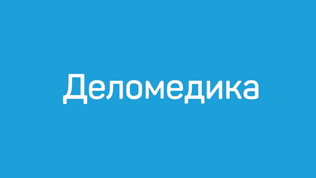 Логотип «Delomedica»